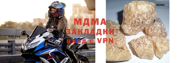mix Лихославль