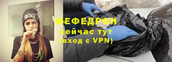 кокаин Липки