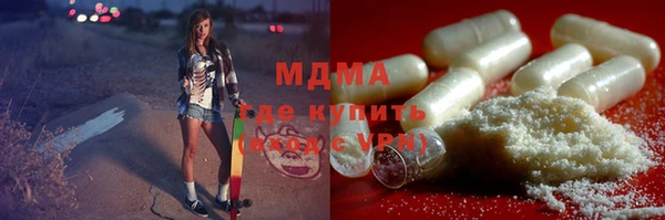 прущие грибы Лиски