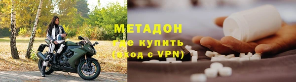 кокаин Липки