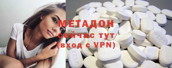 mix Лихославль