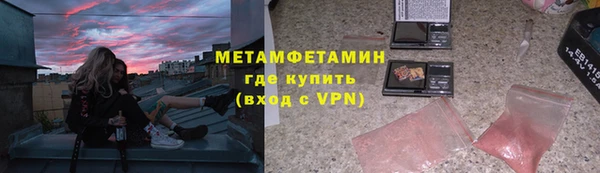 mix Лихославль