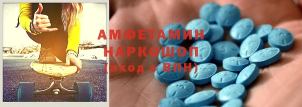 кокаин Липки