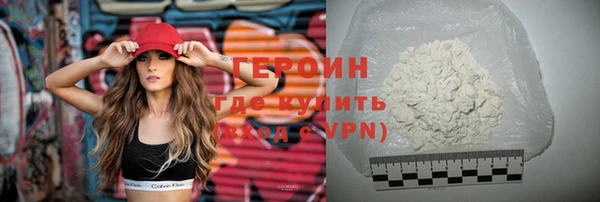 кокаин Липки