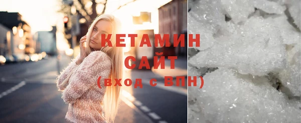 кокаин Липки