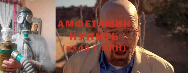 прущие грибы Лиски