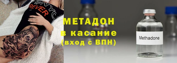 mix Лихославль