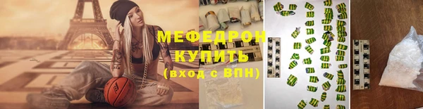 кокаин Липки