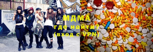 прущие грибы Лиски