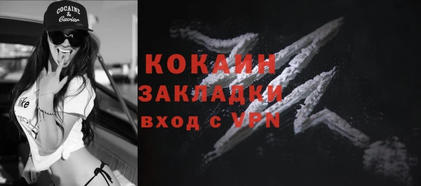 mix Лихославль