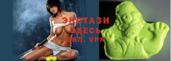 прущие грибы Лиски