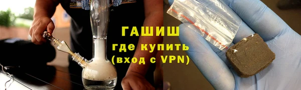 прущие грибы Лиски