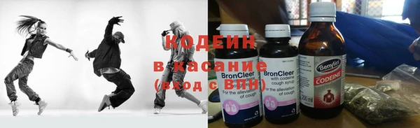 mix Лихославль