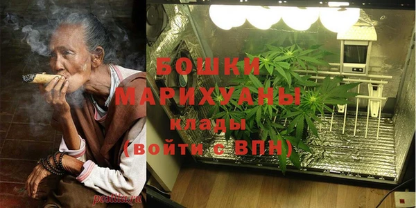 кокаин Липки