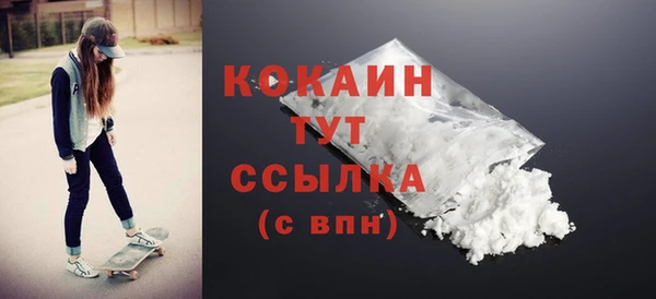 прущие грибы Лиски