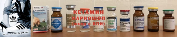 прущие грибы Лиски