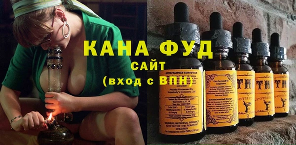 mix Лихославль