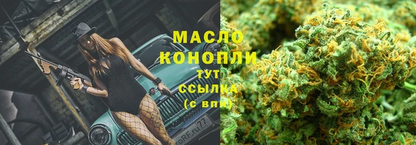 кокаин Липки