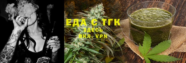 mix Лихославль