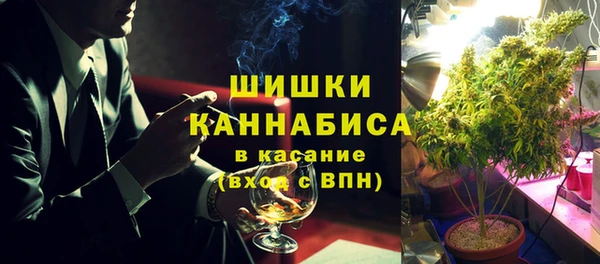 мефедрон Майский