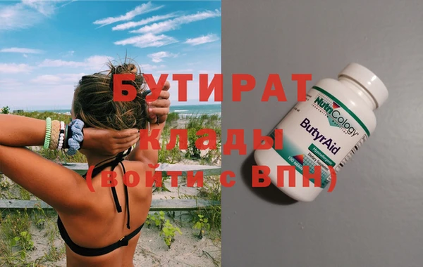mix Лихославль
