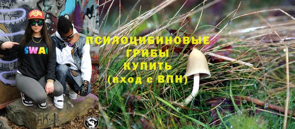mix Лихославль