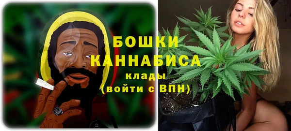 кокаин Липки