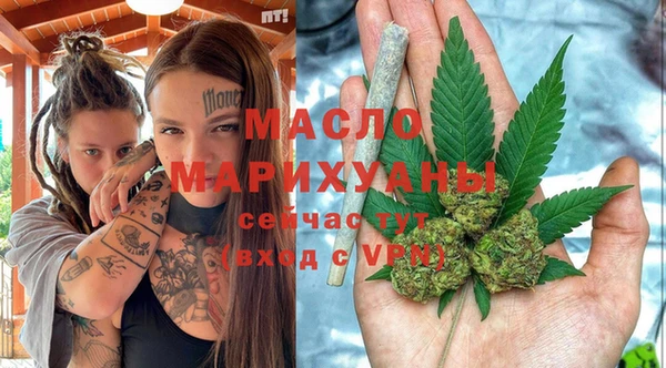 mix Лихославль