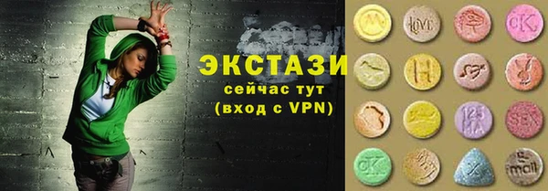кокаин Липки