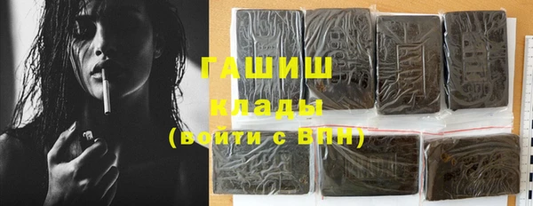 кокаин Липки