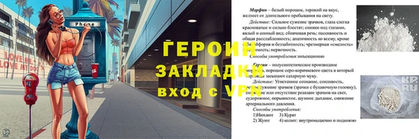 mix Лихославль