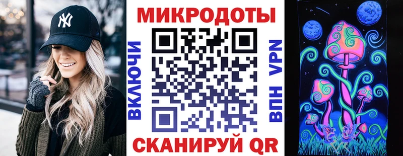 Купить  Балашиха  Галлюциногенные грибы прущие грибы 